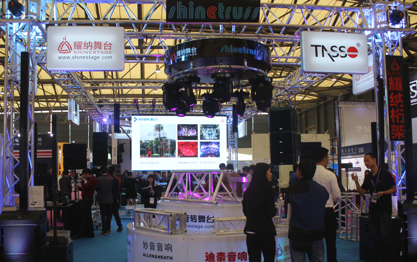 Exposición GETSHOW de Guangzhou 2015