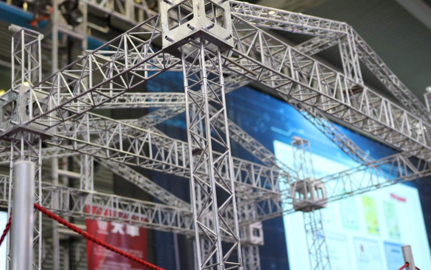 Exposición de audio y video de Shenzhen en abril de 2021