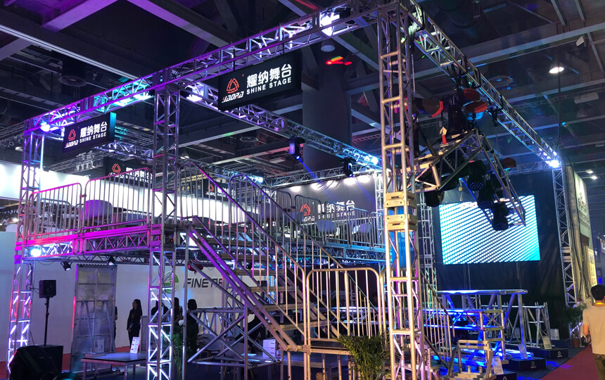 Exposición GETSHOW de Guangzhou 2019