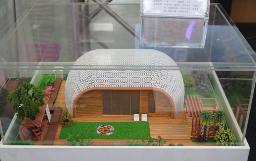 Exposición de audio y video de Shenzhen en abril de 2021
