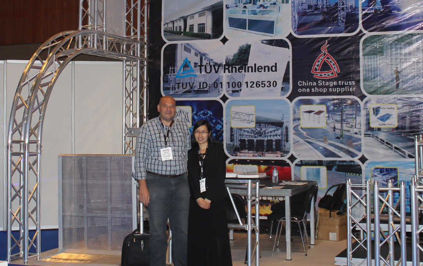 Exposición Dubái 2014 