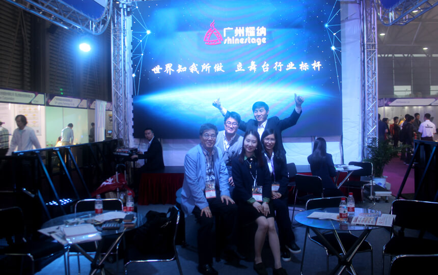 Exposición Prolight+Sound de Shanghái 2016