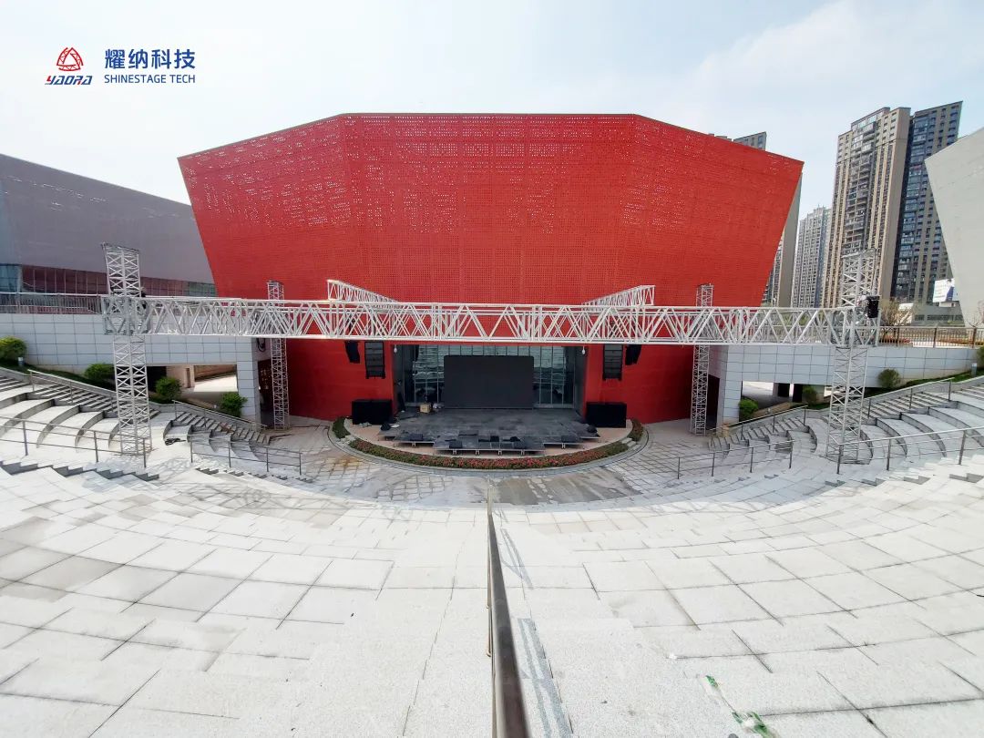Centro de artes cinematográficas y teatrales en la ciudad de Hengyang, China